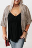 Khaki Plus Size Leopard Print Half Sleeve Open Front Cardigan