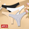 4Pcs/Set Women Cotton Panties Seamless Low Rise Thongs V-Waist Solid Color Breathable Underwear Female Soft Lingerie Intimates