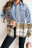 Khaki Plaid Patchwork Buttoned Oversized Denim Jacket