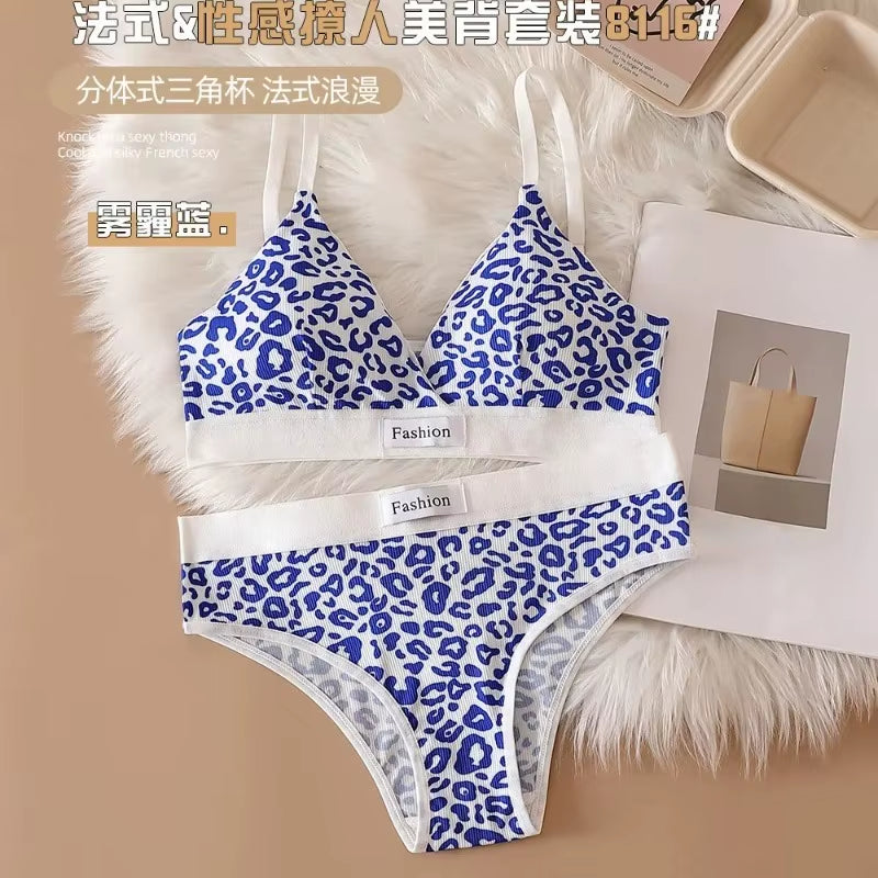 2023 Summer New Women'S Leopard Print Traceless and Steel Rim Bra Adjustable Shoulder Strap Back Women'S Underwear Set