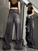 Niche Design Jeans, High Street Heavy Industry Wide Leg Pants, High-End Floor Length Pants, Trendy Brand Women'S Jeans