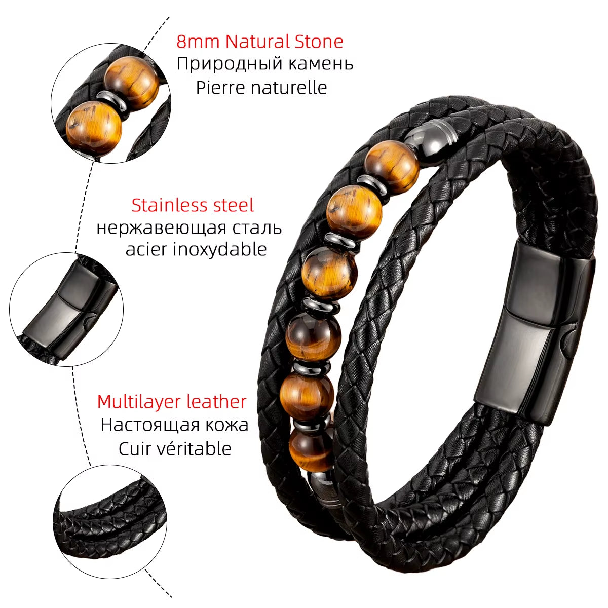 2021 Trendy Multilayer Leather Bracelets Men Jewelry 9 Style round Stone 8Mm Beaded Bracelets for Male Women Valentine Day Gifts