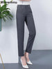 Slim Skinny High Waist Elastic Pencil Pants Overiszed 75Kg Women Ankle-Length Trousers Casual Spring 2024 Office Formal Pantalon