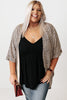 Khaki Plus Size Leopard Print Half Sleeve Open Front Cardigan