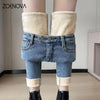 2024 Winter Thick Velvet Women Jeans High Waist Skinny Jeans Simple Fleece Warm Slim Stretch Casual Denim Pencil Pants