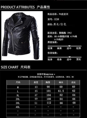 2023 Mens Fashion Leather Jacket Slim Fit Stand Collar PU Jacket Male Anti-Wind Motorcycle Lapel Diagonal Zipper Jackets Men