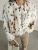 Women Leopard Faux Fur Loose Jacket Warm Long Sleeve Lapel Hidden Button Animal Pattern Overcoat Fall Winter Lady Chic Coat